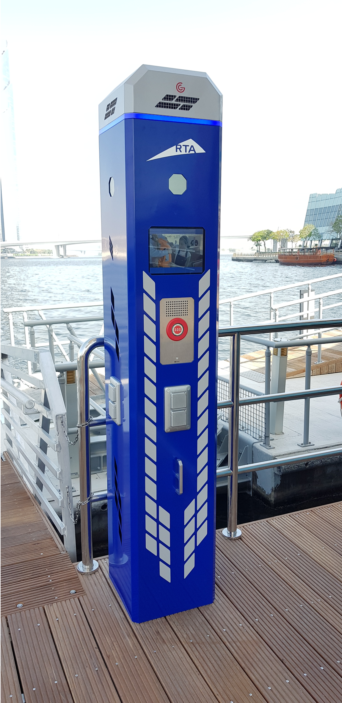 smartpole